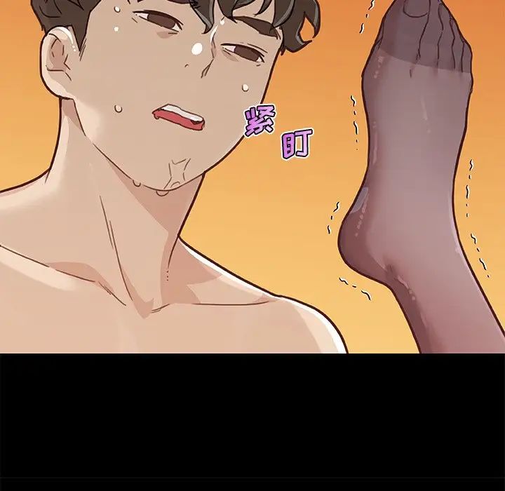 戀你如初戀第49話