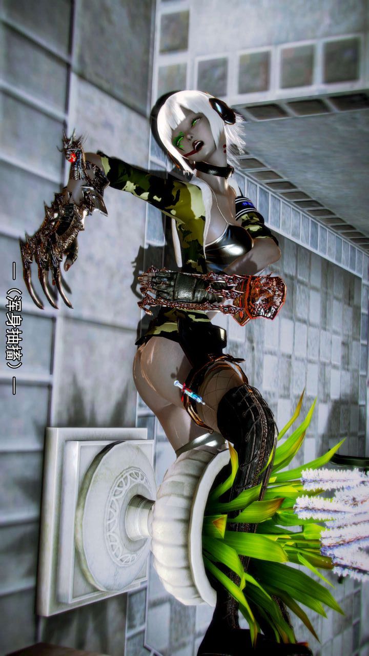 [3D]去讨伐魅魔的勇者们第09话