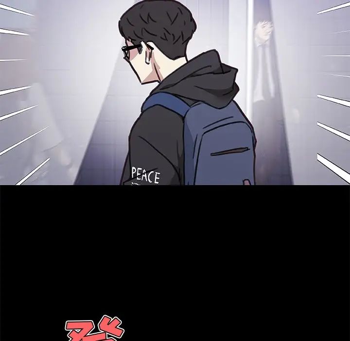 恋你如初恋第49话