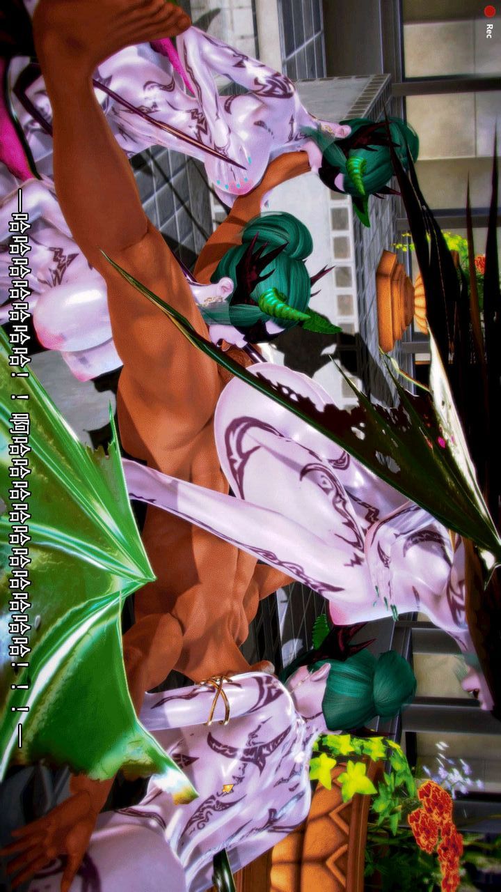 [3D]去讨伐魅魔的勇者们第09话