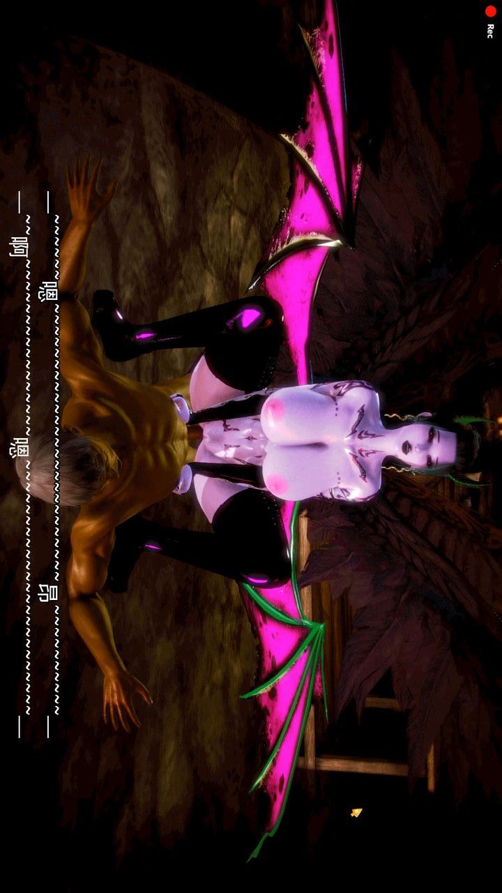 [3D]去讨伐魅魔的勇者们第10话