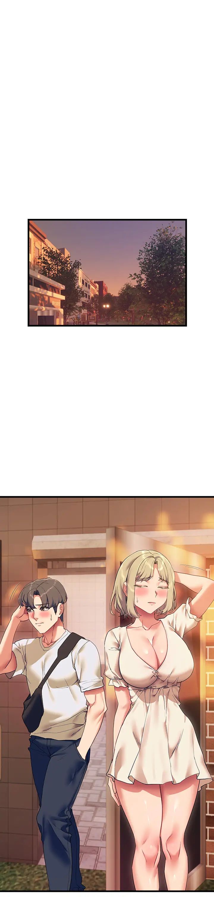 现上教学第22话-羞耻的一面都被你看光瞭…