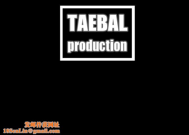 失控的爱第6话-姐夫…你说谎