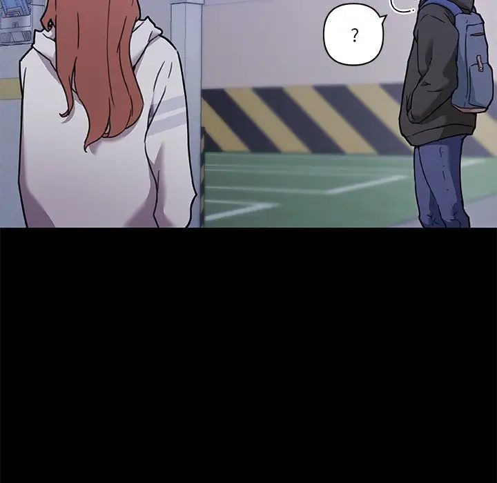 恋你如初恋第51话