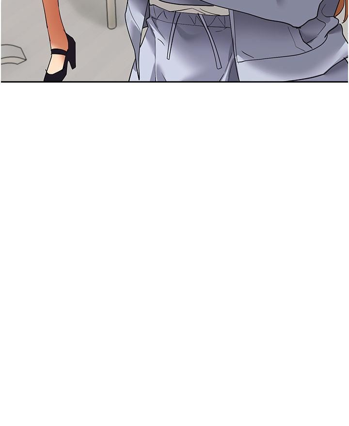 现上教学第24话-给我看GG!