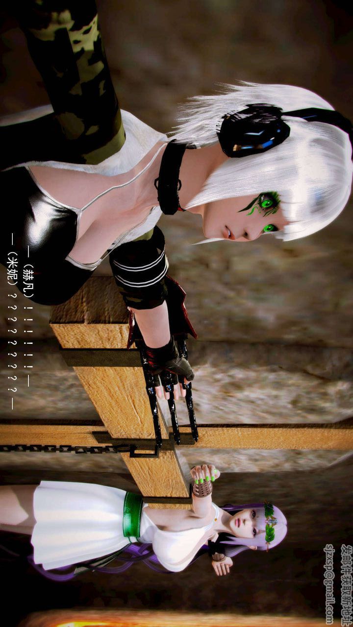 [3D]去讨伐魅魔的勇者们第11话-最终话