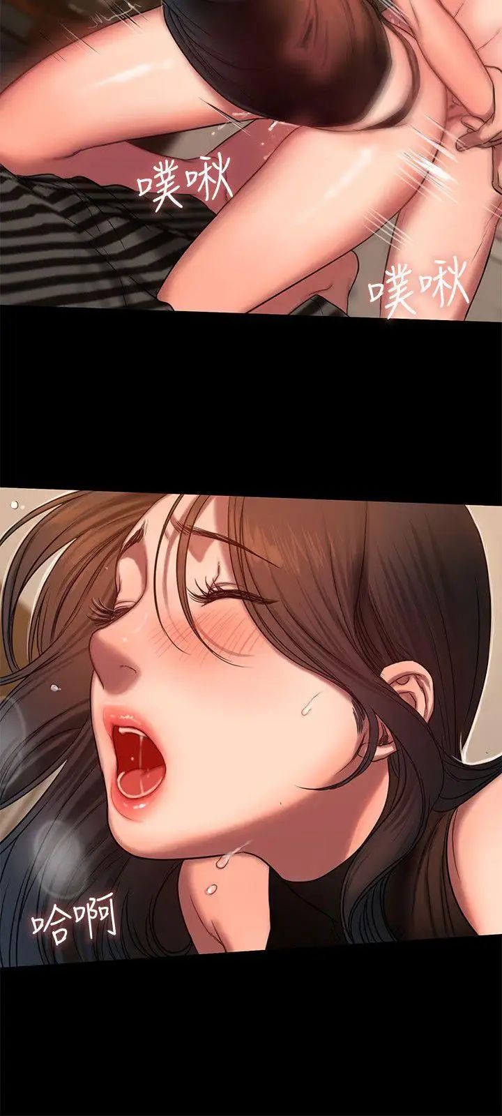 Runaway第9话-因强烈刺激浮现的回忆