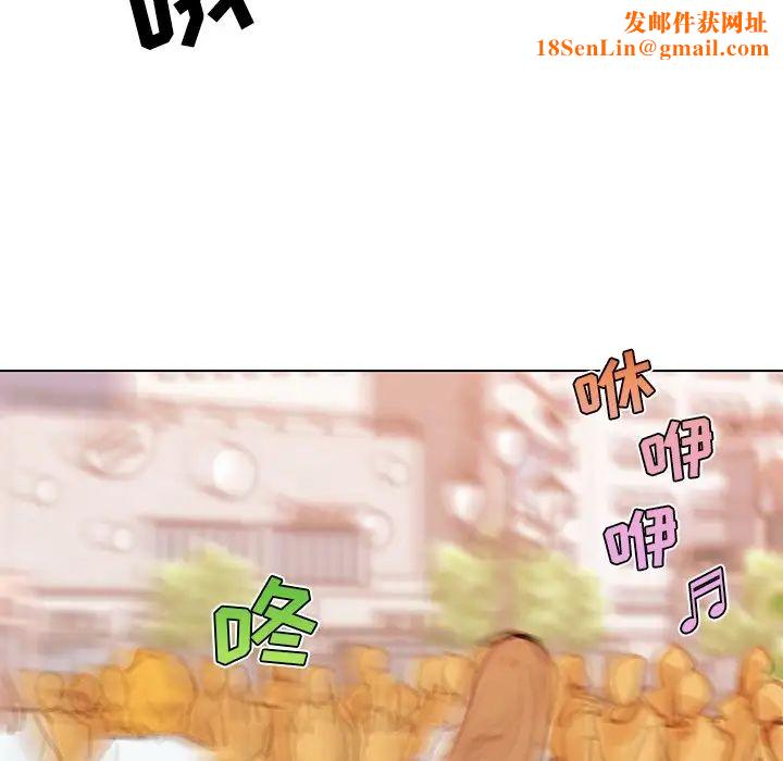 恋你如初恋第52话