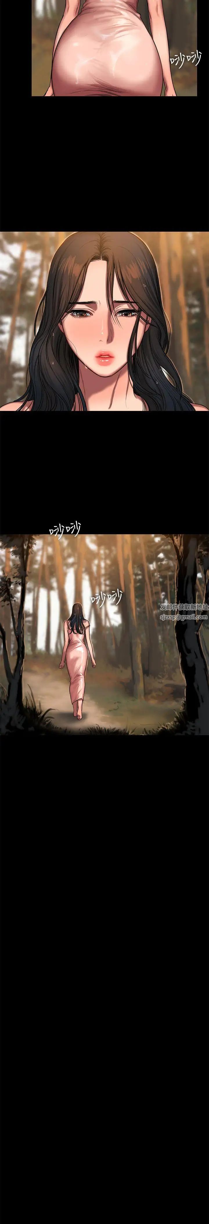 Runaway第12话-娜连丢失的记忆