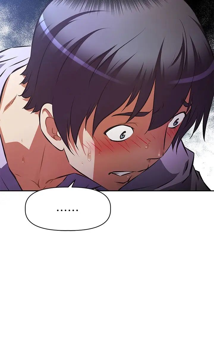 阿姨不可以坏坏第3话-一日女友还没结束