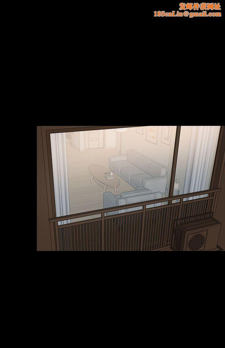 失控的爱第12话-别再演戏瞭