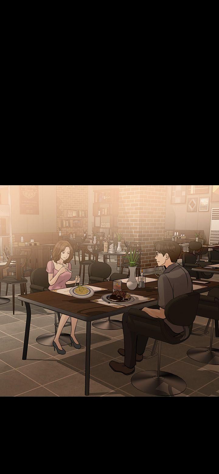 失控的爱第12话-别再演戏瞭