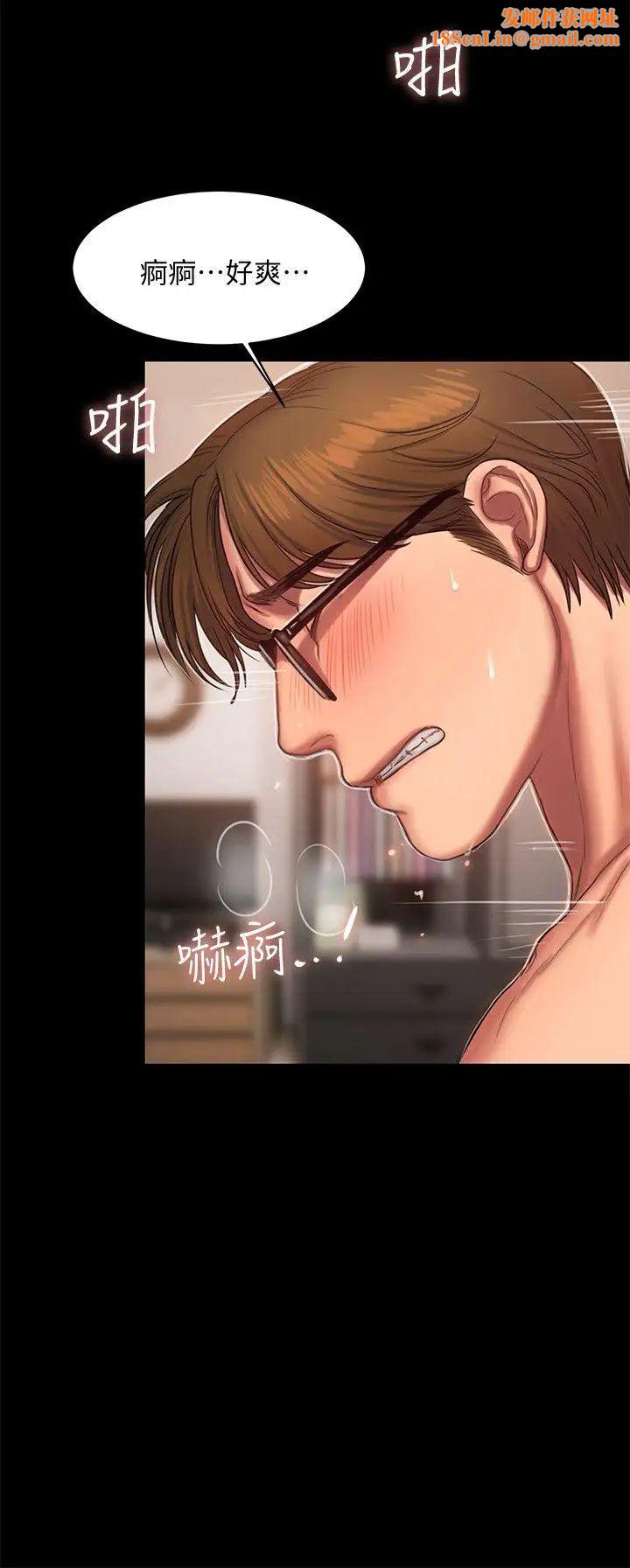 Runaway第14话-渴望同个女人的两个男人