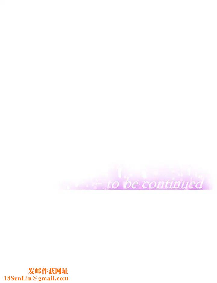 阿姨不可以坏坏第5话-解开慾望封印