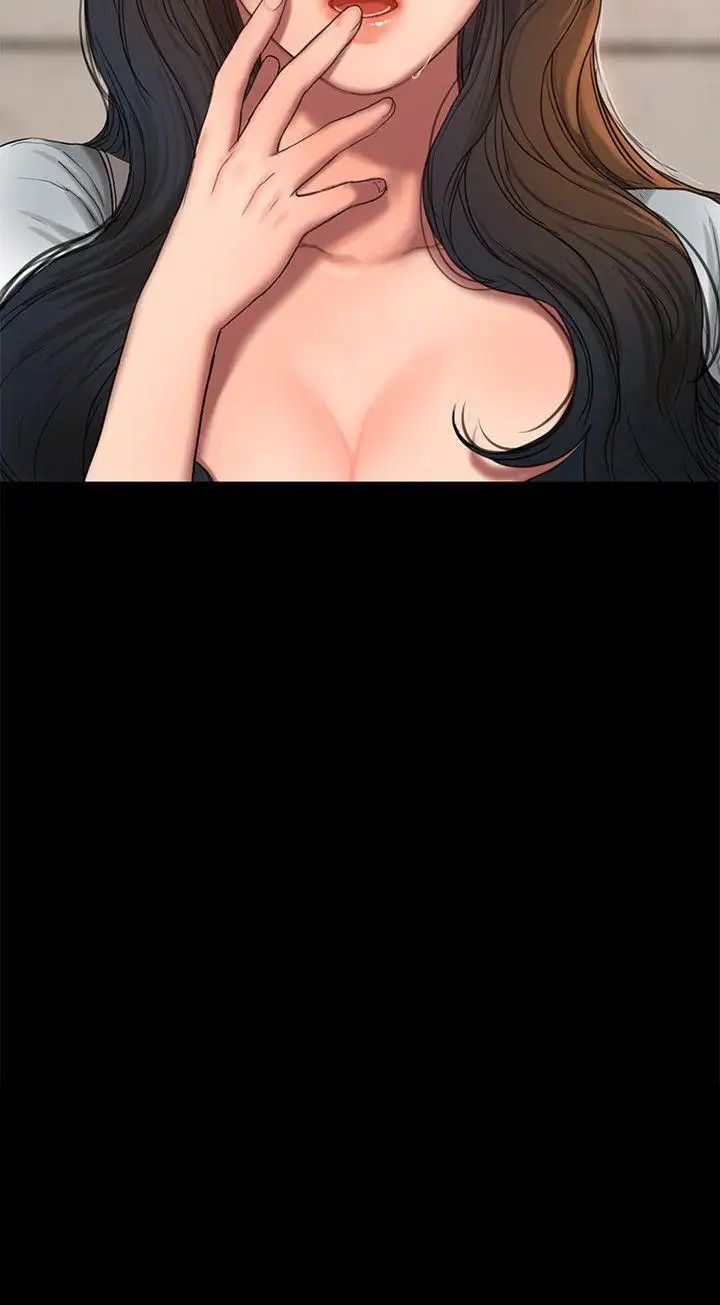 Runaway第19话-总裁贪婪的目光