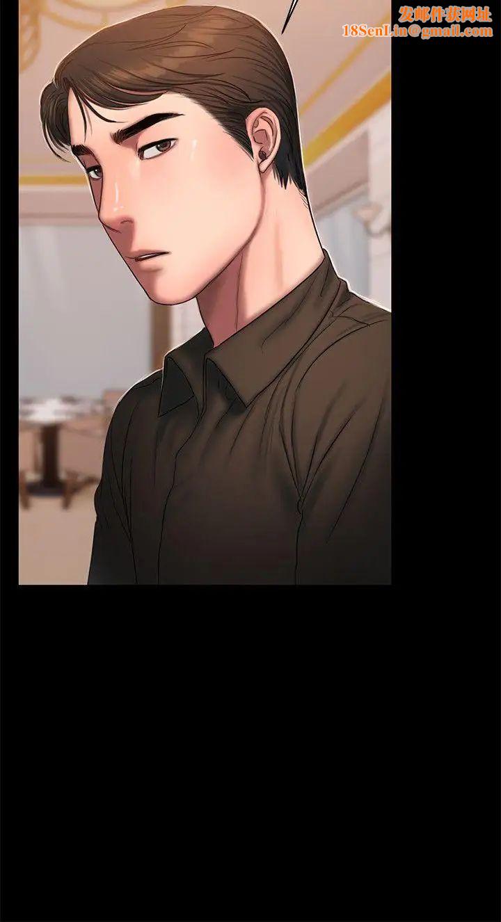 Runaway第20话-至少妳要满足我