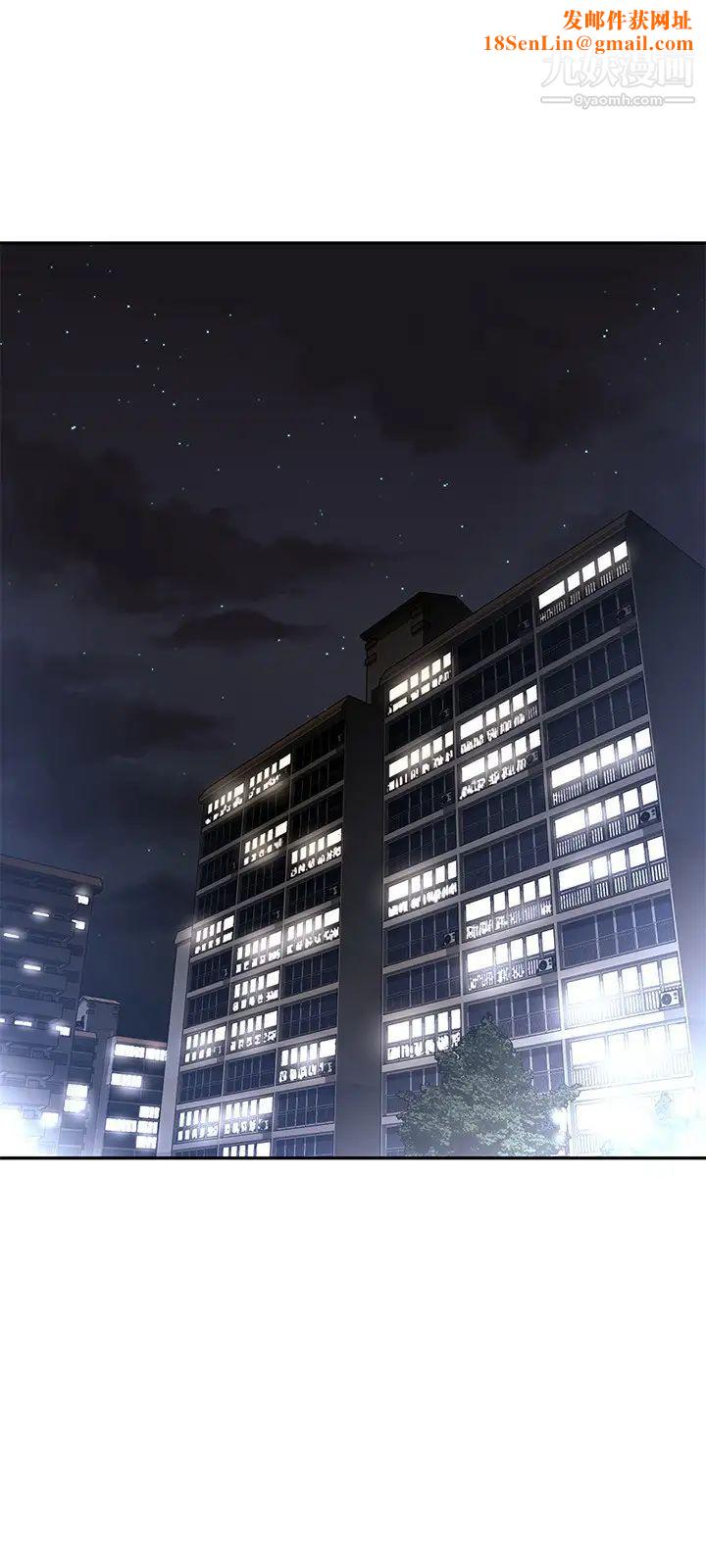 阿姨不可以坏坏第11话-三人一起直播