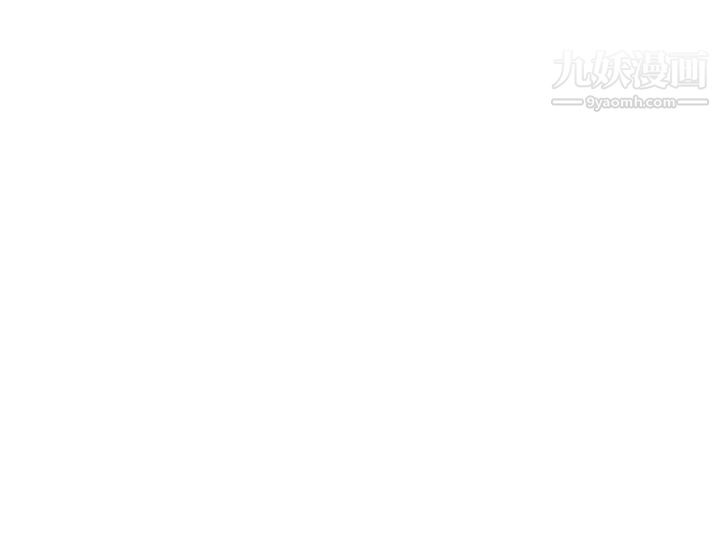 阿姨不可以坏坏第14话-一直处在高潮状态…