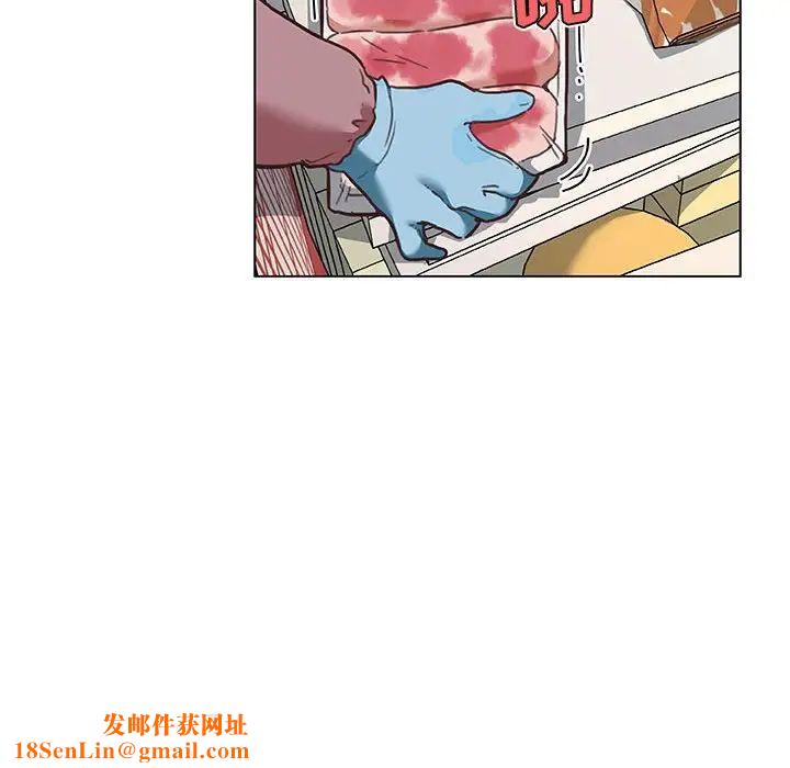 恋你如初恋第57话