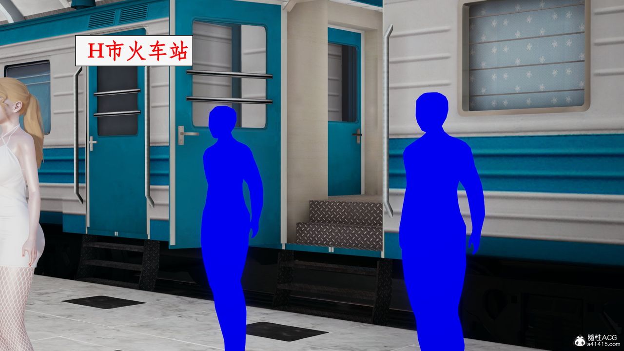 [3D]都市赘婿第08话