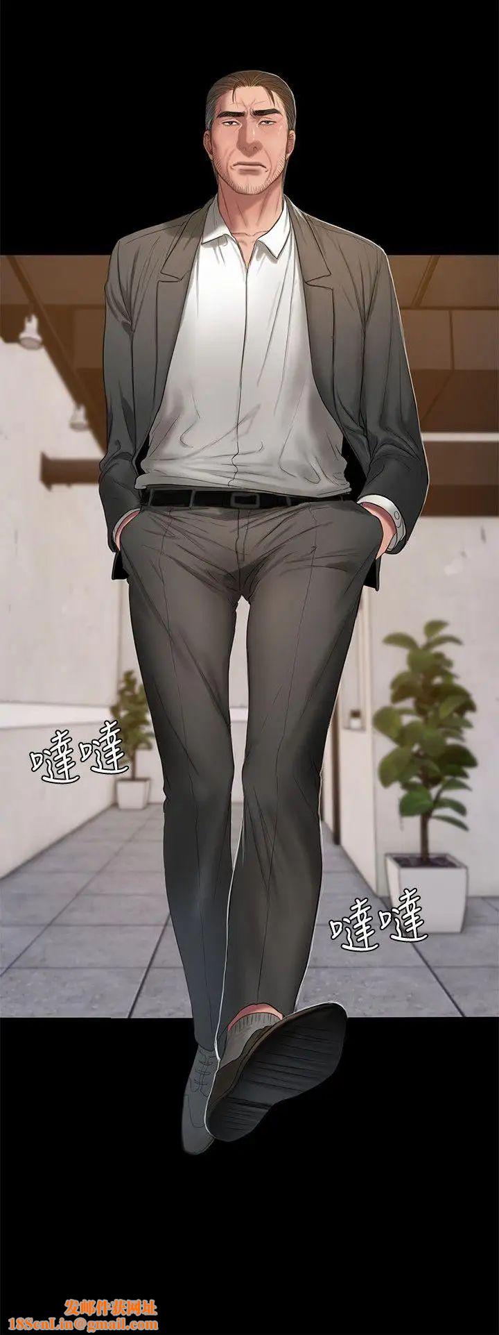 Runaway第30话-臣服于权力之下的女人