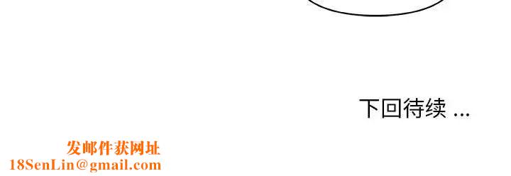 恋你如初恋第58话