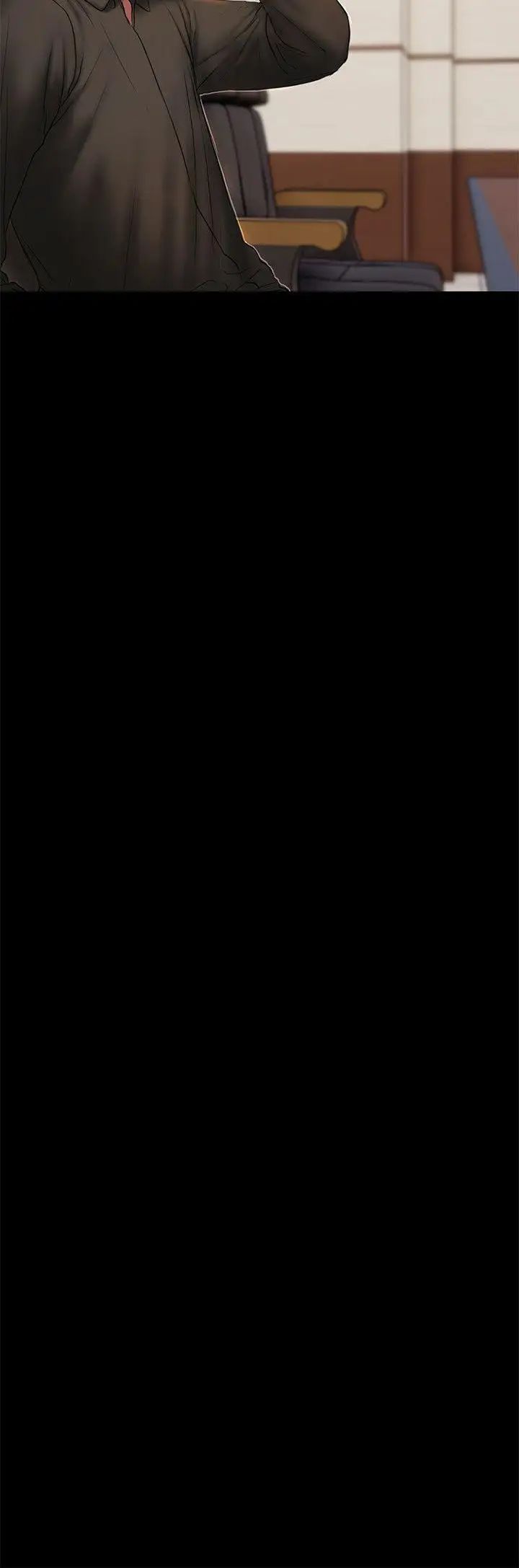 Runaway第33话-背着老公享受的快感