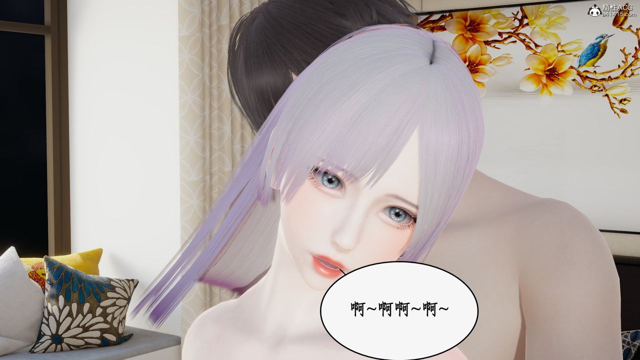 [3D]都市赘婿第09话