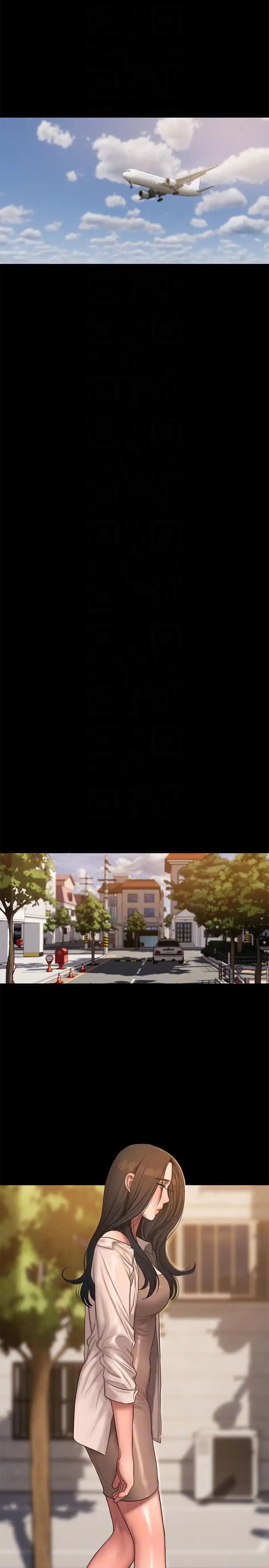 Runaway第35话-突然被派到国外出差的老公