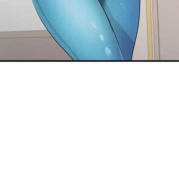 爸爸,请进!第2话-爸,让我好好来慰劳你