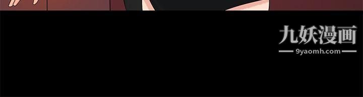 初恋情结第14话