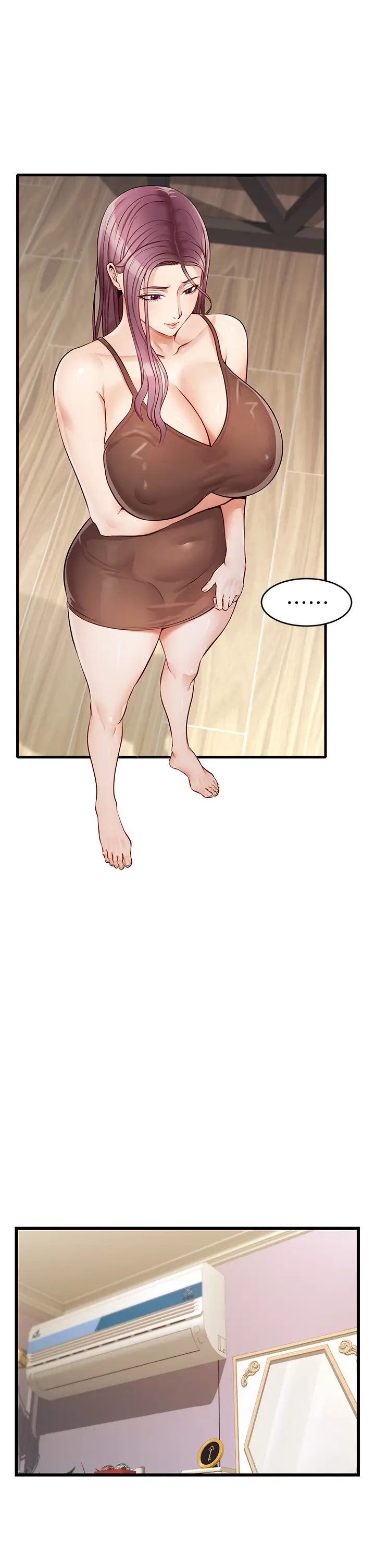 爸爸，请进!第4话-教授的性爱玩具♡