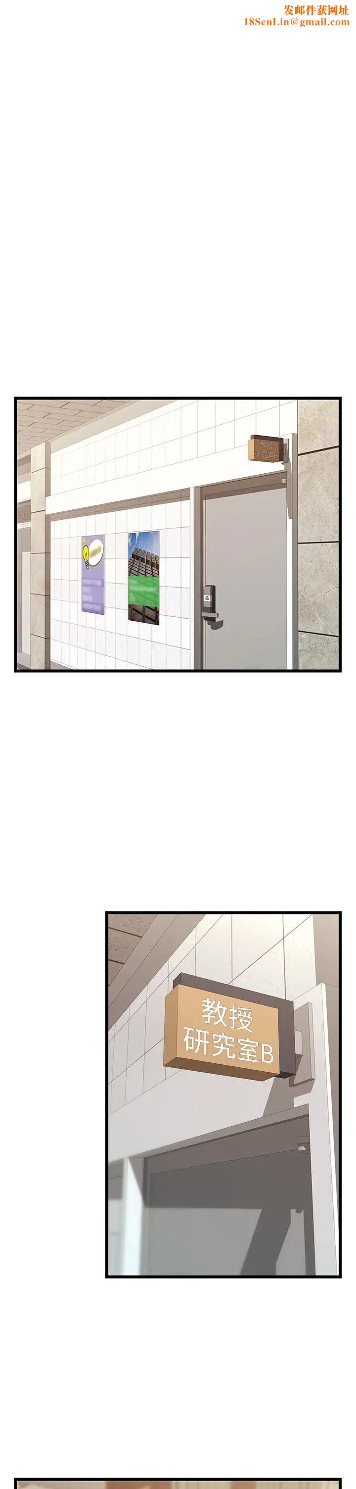 爸爸，请进!第6话-亲子沐浴时光♡