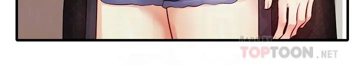 爸爸，请进!第6话-亲子沐浴时光♡