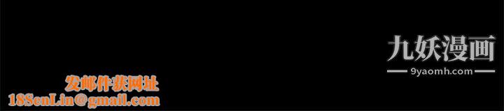 初恋情结第18话