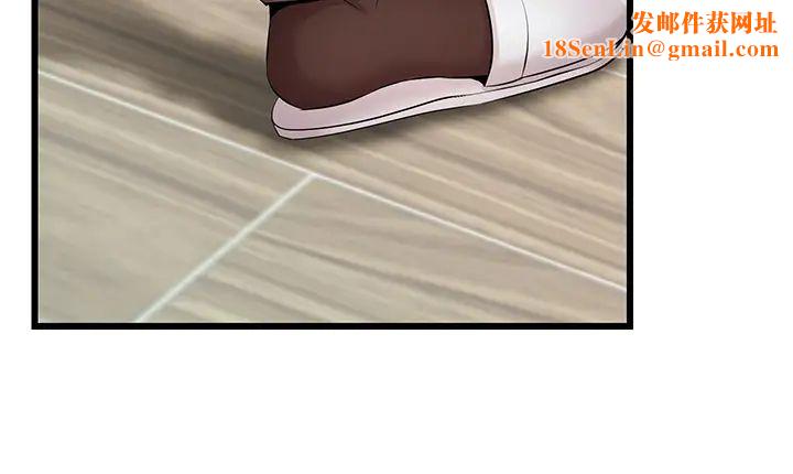 爸爸，请进!第6话-亲子沐浴时光♡