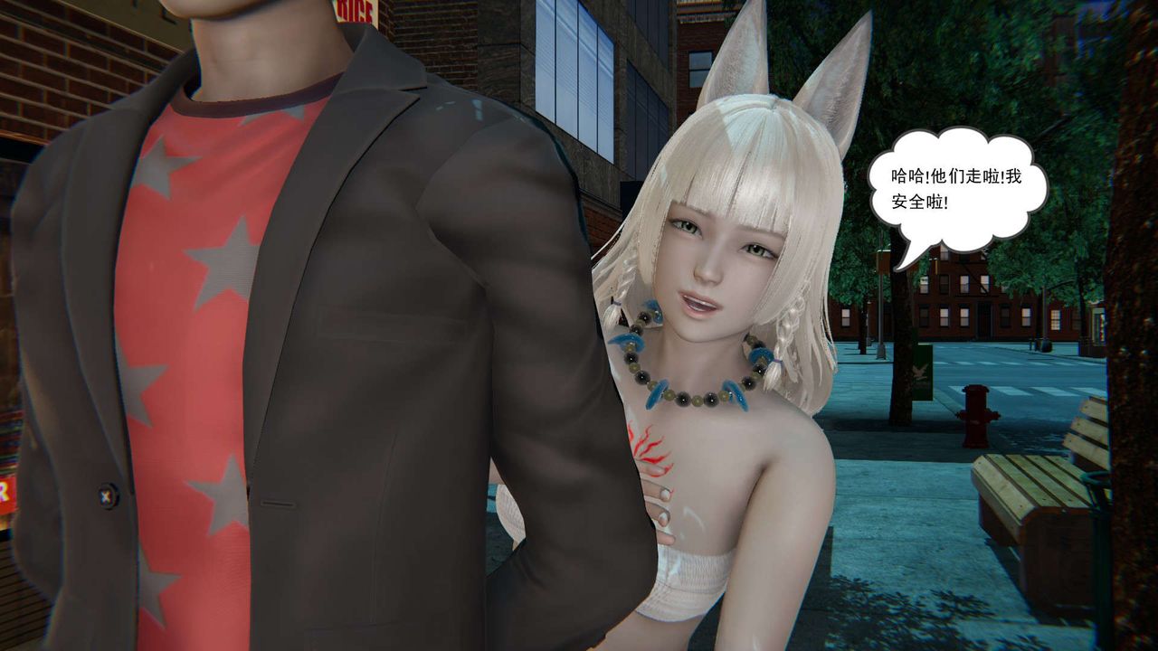 [3D]魔尊归来[龙魂第二部]第01话