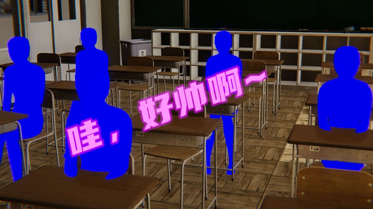 [3D]魔尊归来[龙魂第二部]第02话