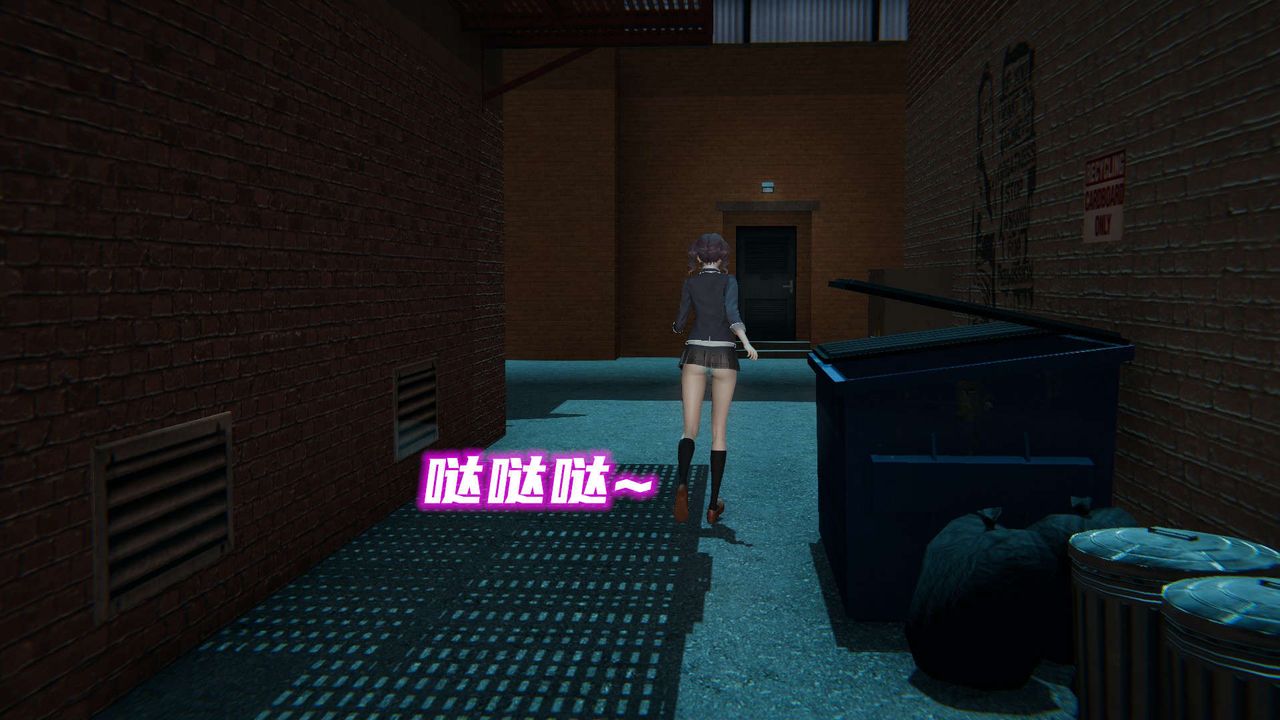 [3D]魔尊归来[龙魂第二部]第02话