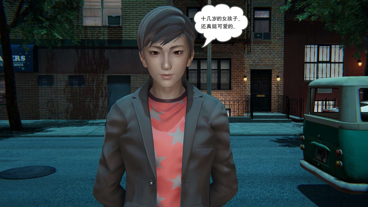 [3D]魔尊归来[龙魂第二部]第02话