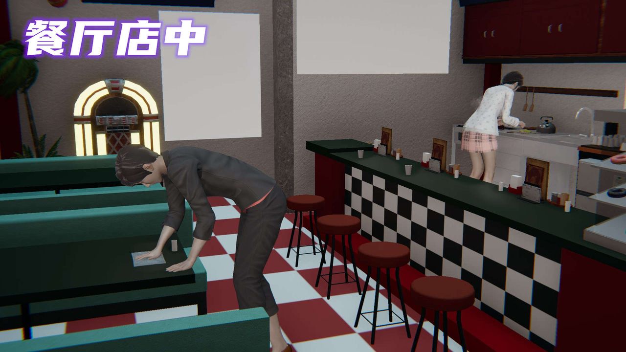 [3D]魔尊归来[龙魂第二部]第03话