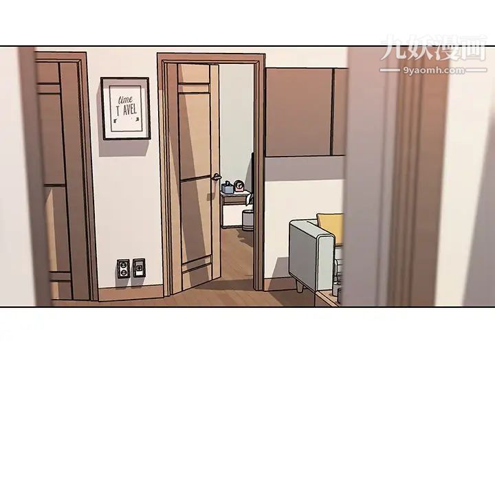 恋你如初恋第67话