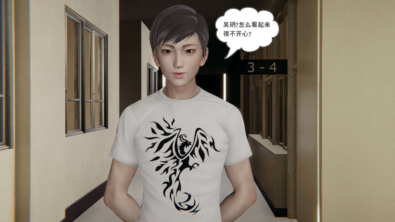 [3D]魔尊归来[龙魂第二部]第04话