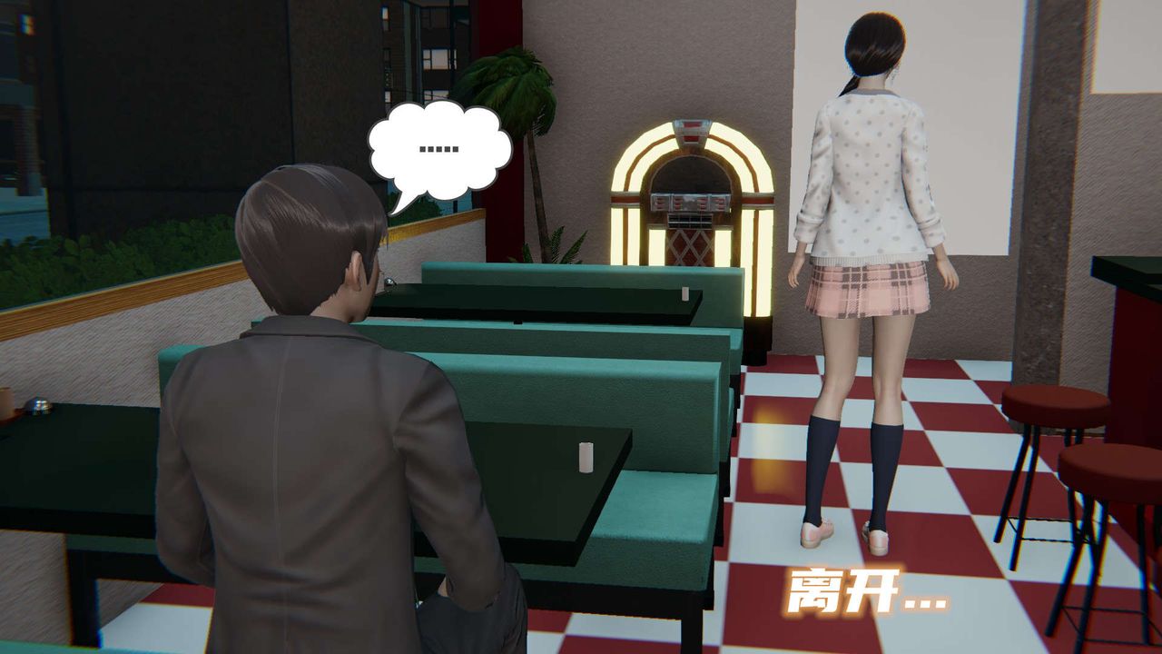 [3D]魔尊归来[龙魂第二部]第05话