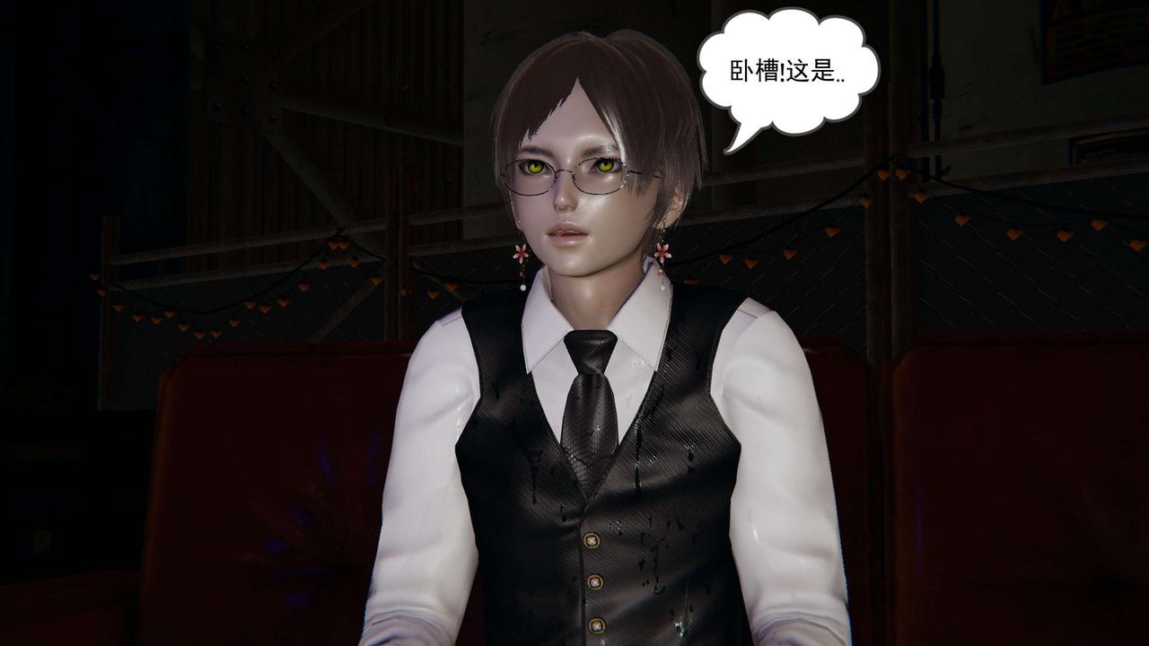 [3D]魔尊归来[龙魂第二部]第05话