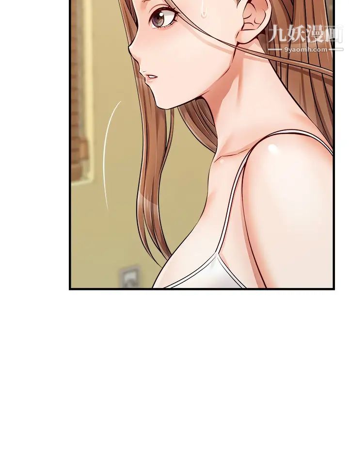 爸爸，请进!第17话-等着俊旻的两个女人