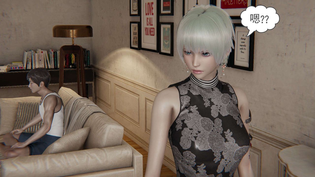 [3D]魔尊归来[龙魂第二部]第07话