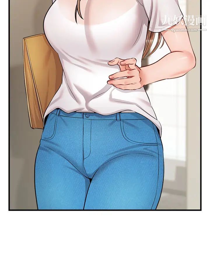 爸爸，请进!第19话-偷拍性爱的过程