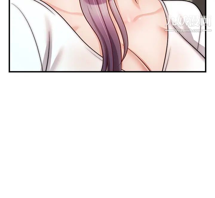 爸爸，请进!第21话-跟我一起洗澡吧~♥