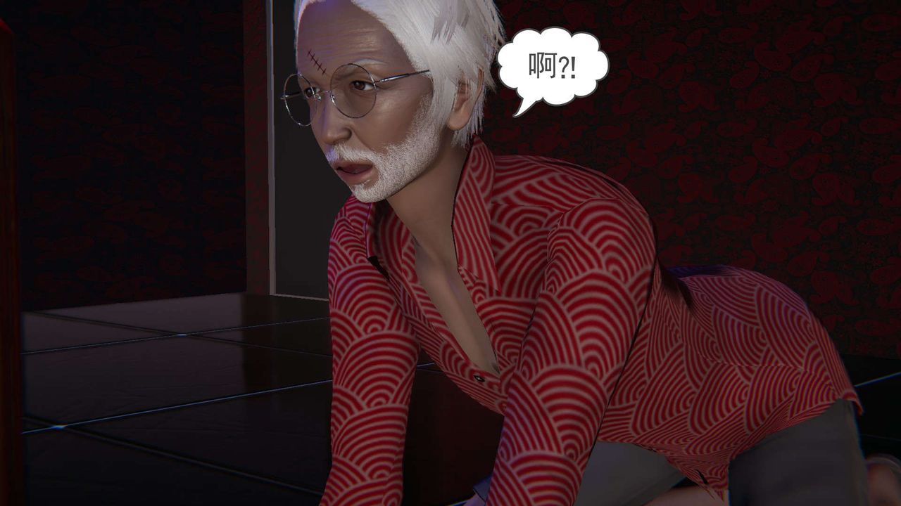 [3D]魔尊归来[龙魂第二部]第09话